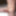 Unshaven and Unloading video stills #9