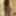 Black honey gets recorded as she showers #53
