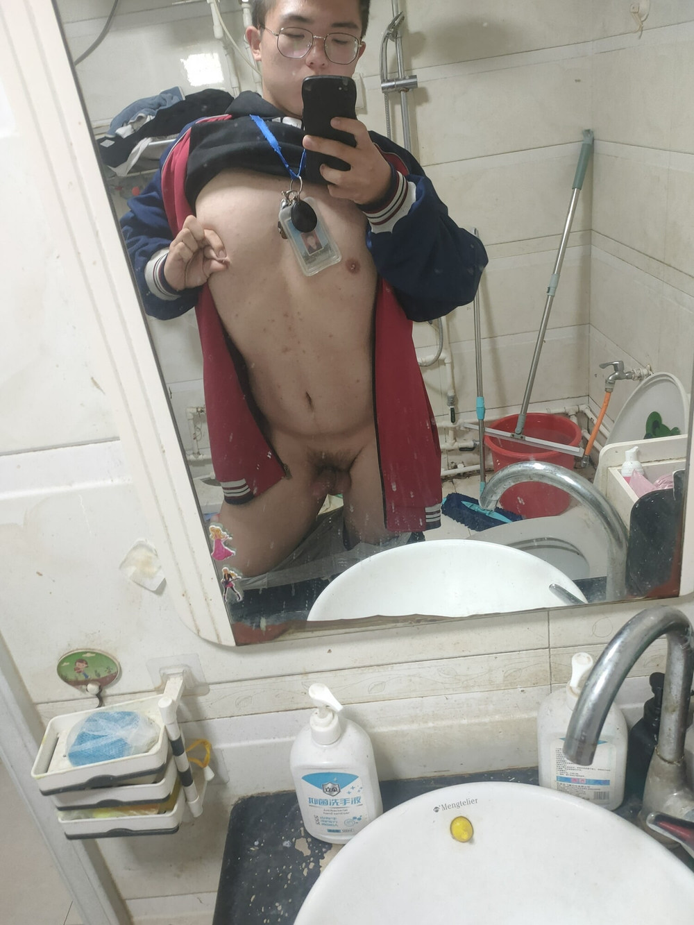 Asian Boy slut #7