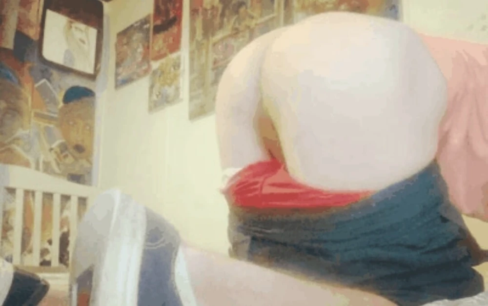 My Ass