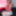 ABitOfBianca Onlyfans Red Lingerie Set