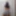 Diary Day 12 