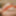 Almost got in Trouble! (Teaser/Non-Nude) #7
