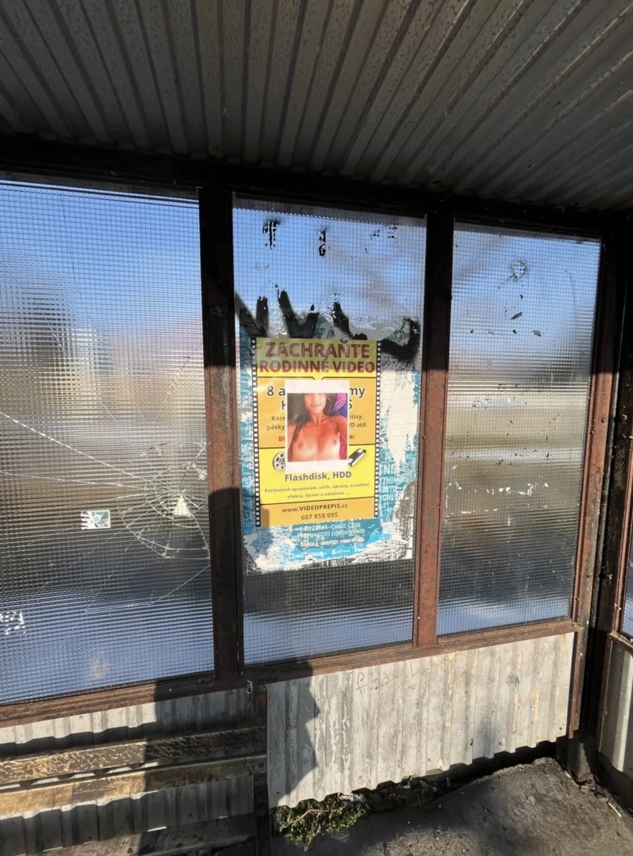 我喜欢男人暴露我