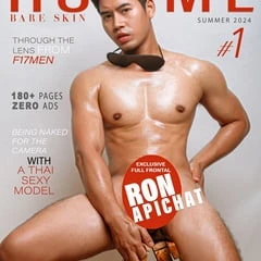 HardHOMME Magazine