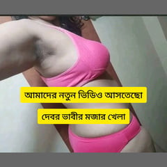bangladesi hot girl payel nude sex pic