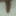 My dick