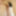 slim japanese teen Reina Is A Raw Cum Slut #31