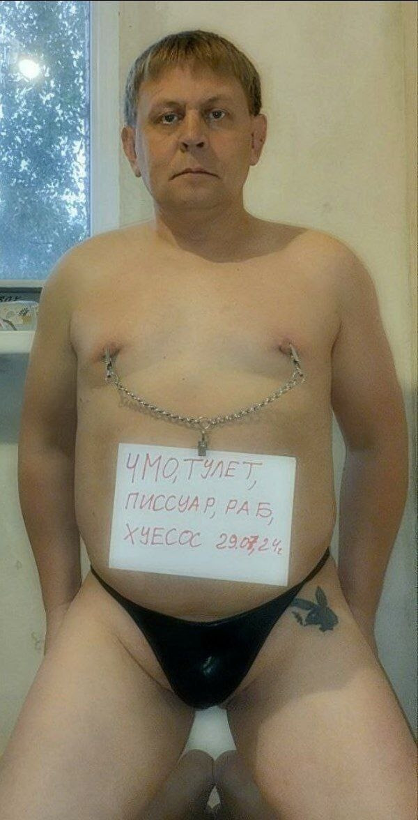 Moje fotografije