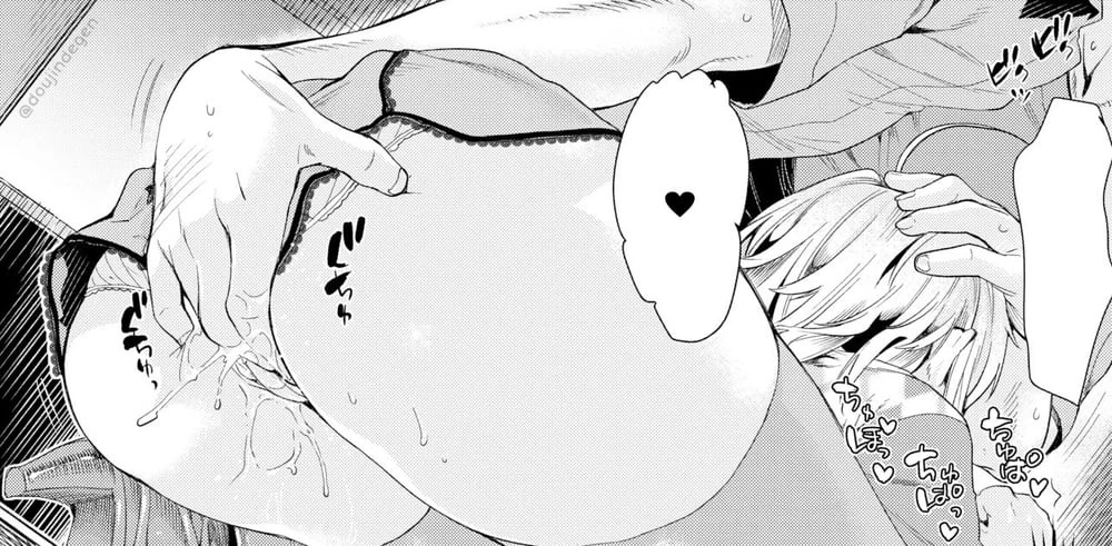 Hentai Sexy Images :p #11