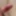 My dick