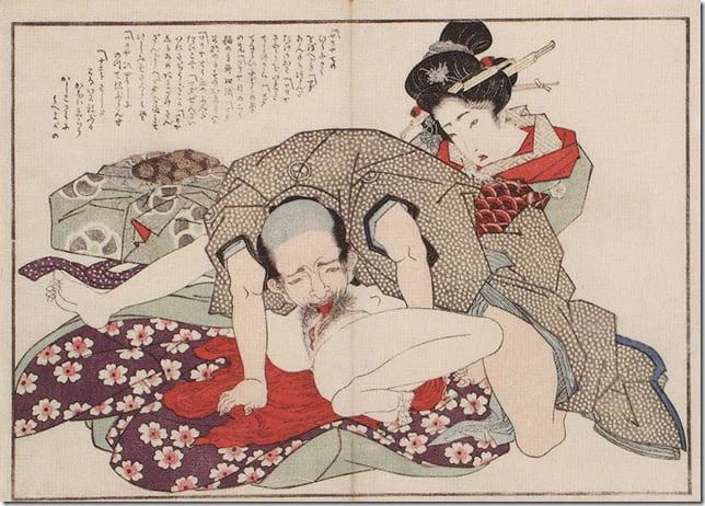 Shunga-Oral #7