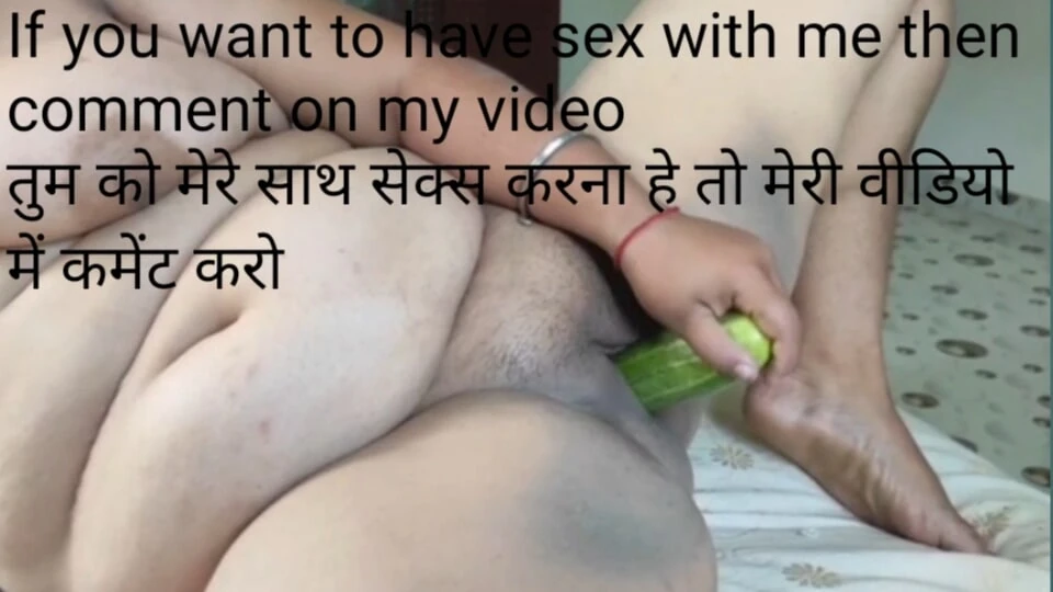 I'm fuking and playing with cucumber 🥒 video coming soon #3