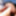 Mature mother fucked nice and hard outdoor PART 2 #22