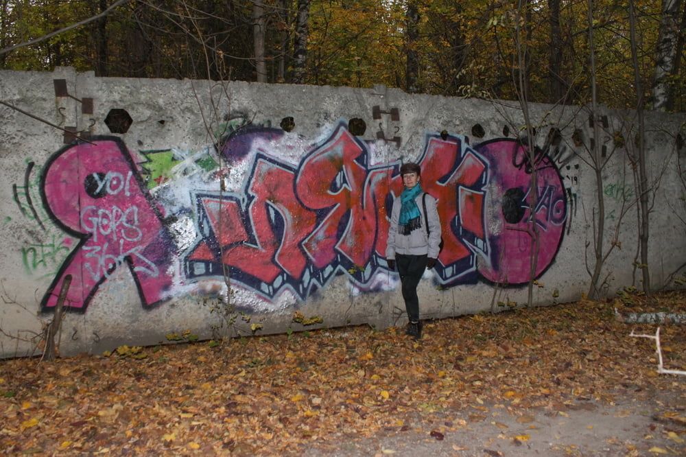 Park Graffity #14