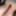 40 Pictures of My Hard, Throbbing, 7,5 Inch, Twink Cock