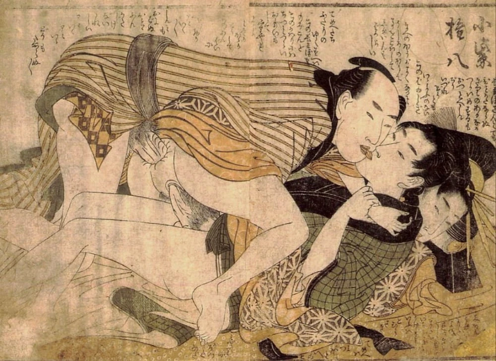 Shunga-Group Sex #4