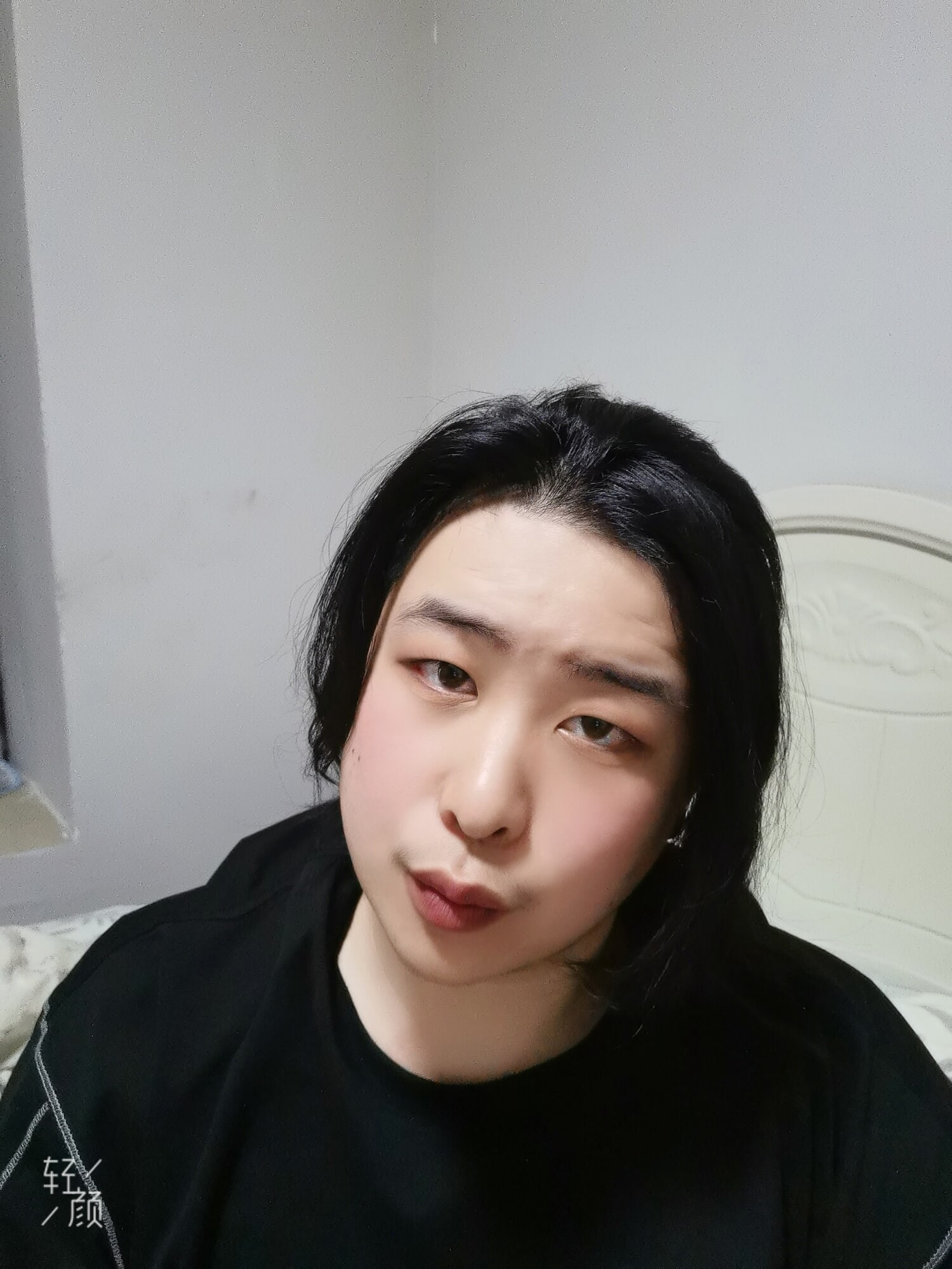 About my selfie
