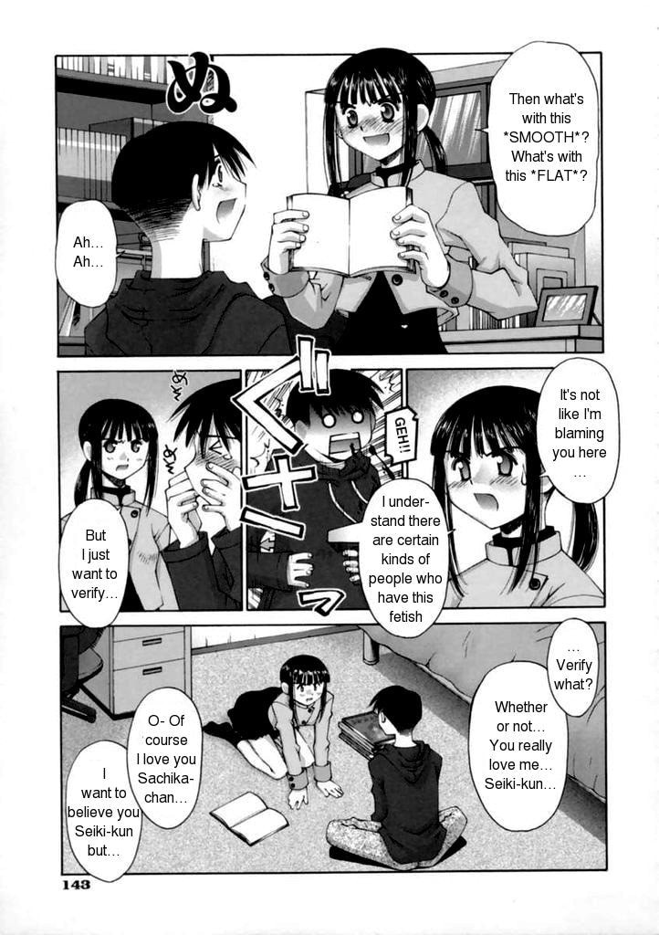 Kanojo no Yuuutsu #6
