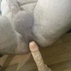 My Dildo 