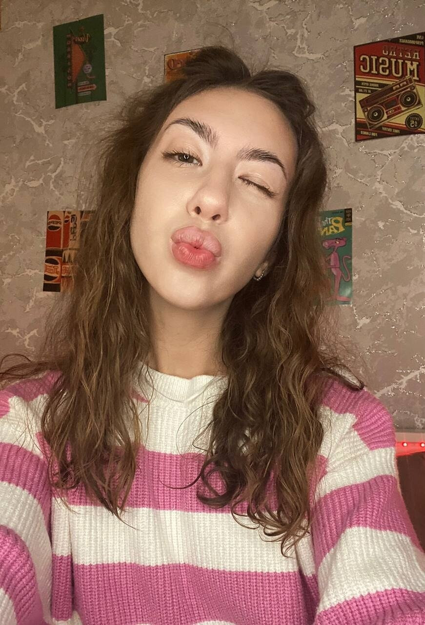 Emma Free Photos #37