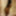 Black honey gets recorded as she showers #56