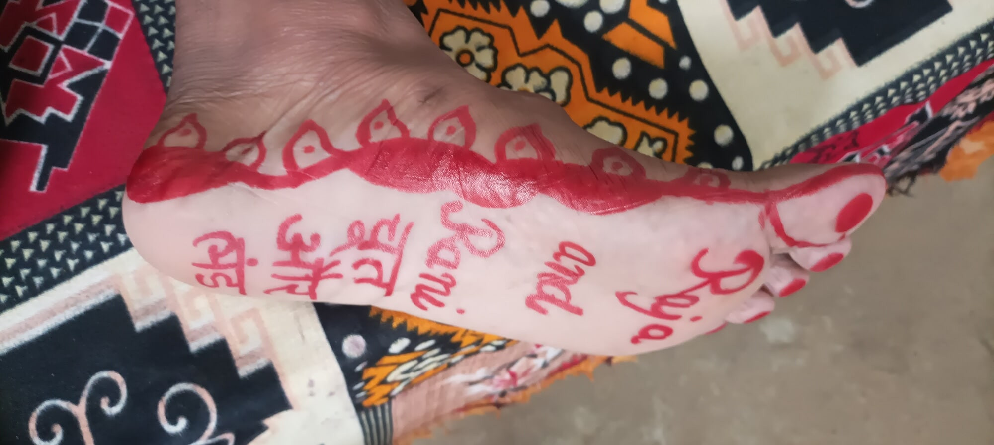 Sissy foot tattoo