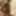 Small