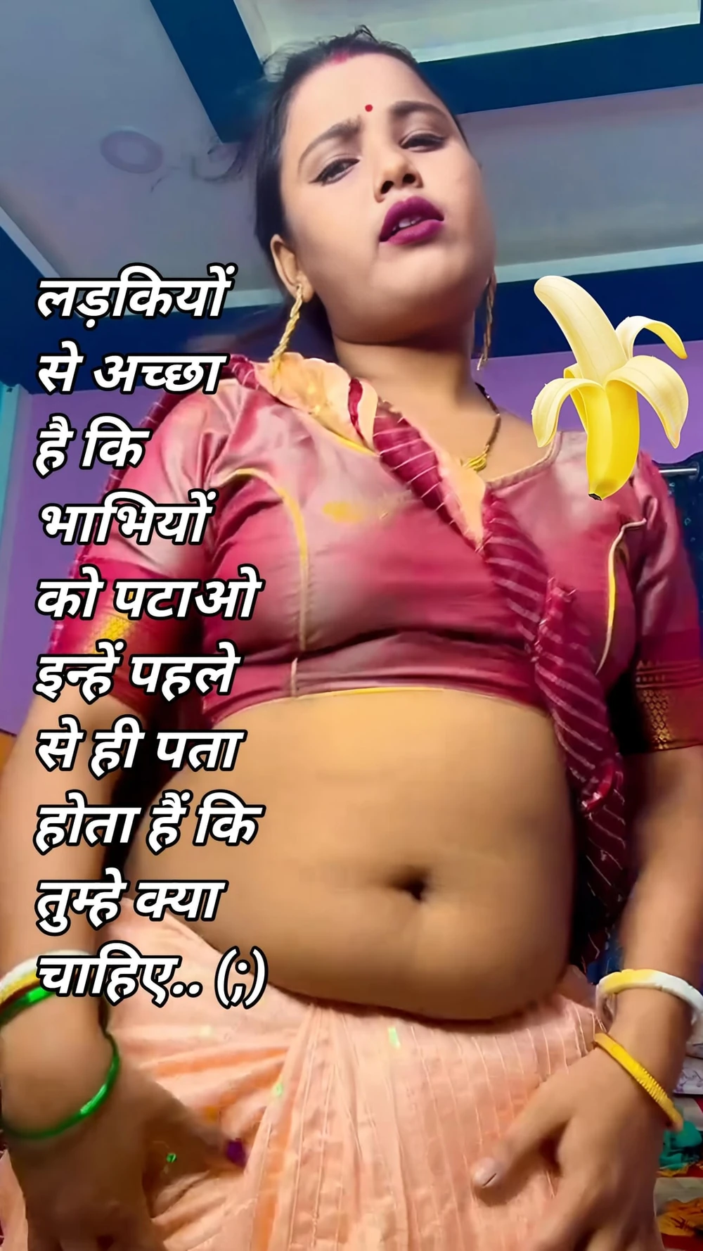Indian Hot Girl 