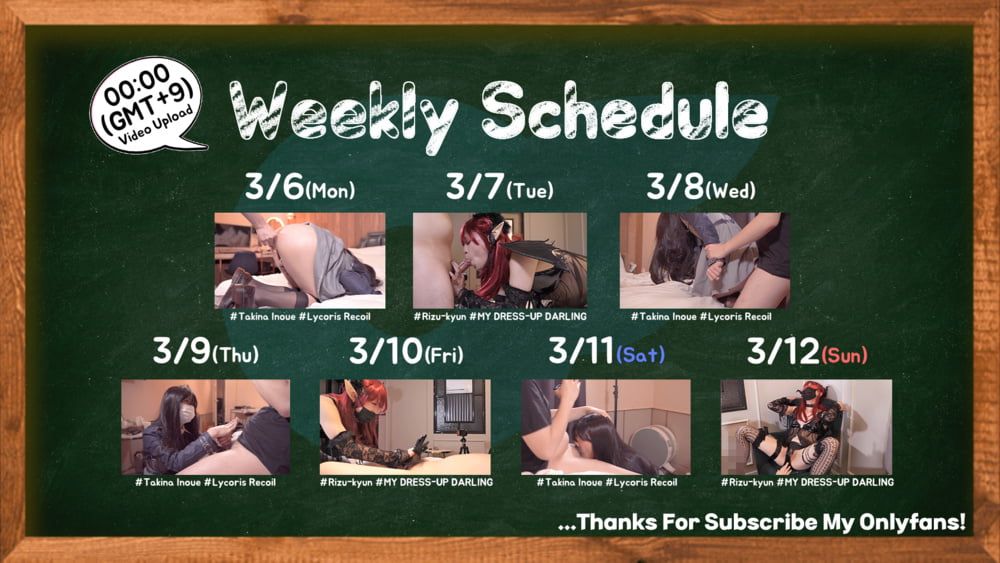 Upload Schedule 3/6 ~ 3/12