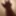 Do you like my sexy hand