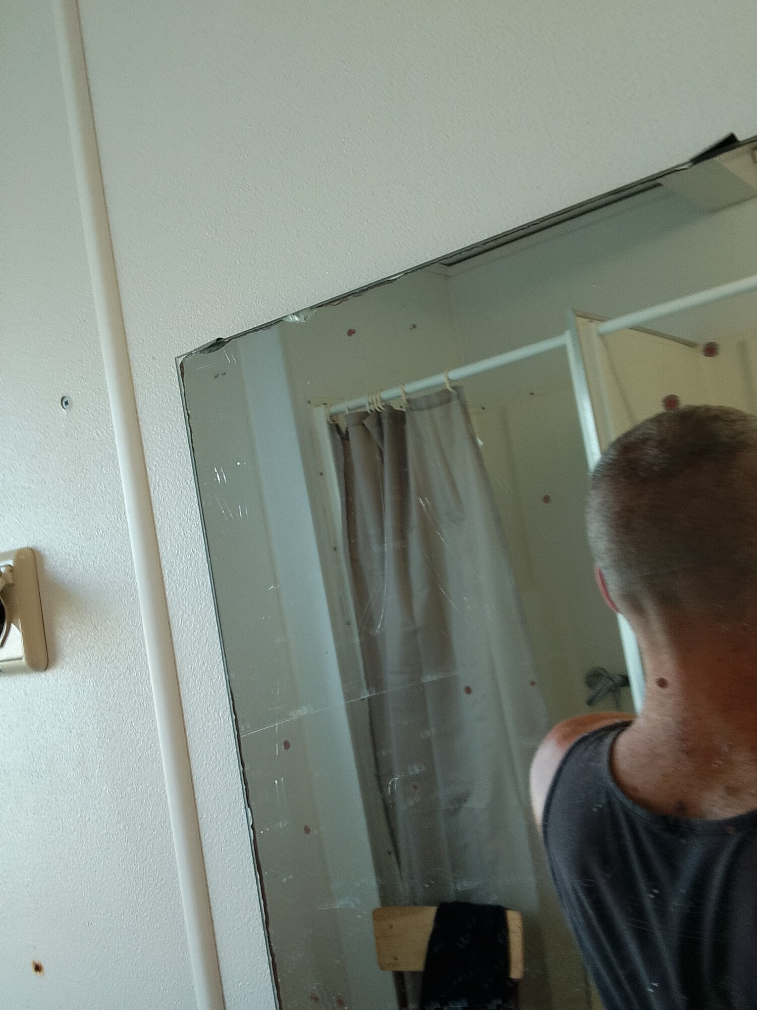 ฉันและฉัน