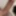 OMG I’m so horny