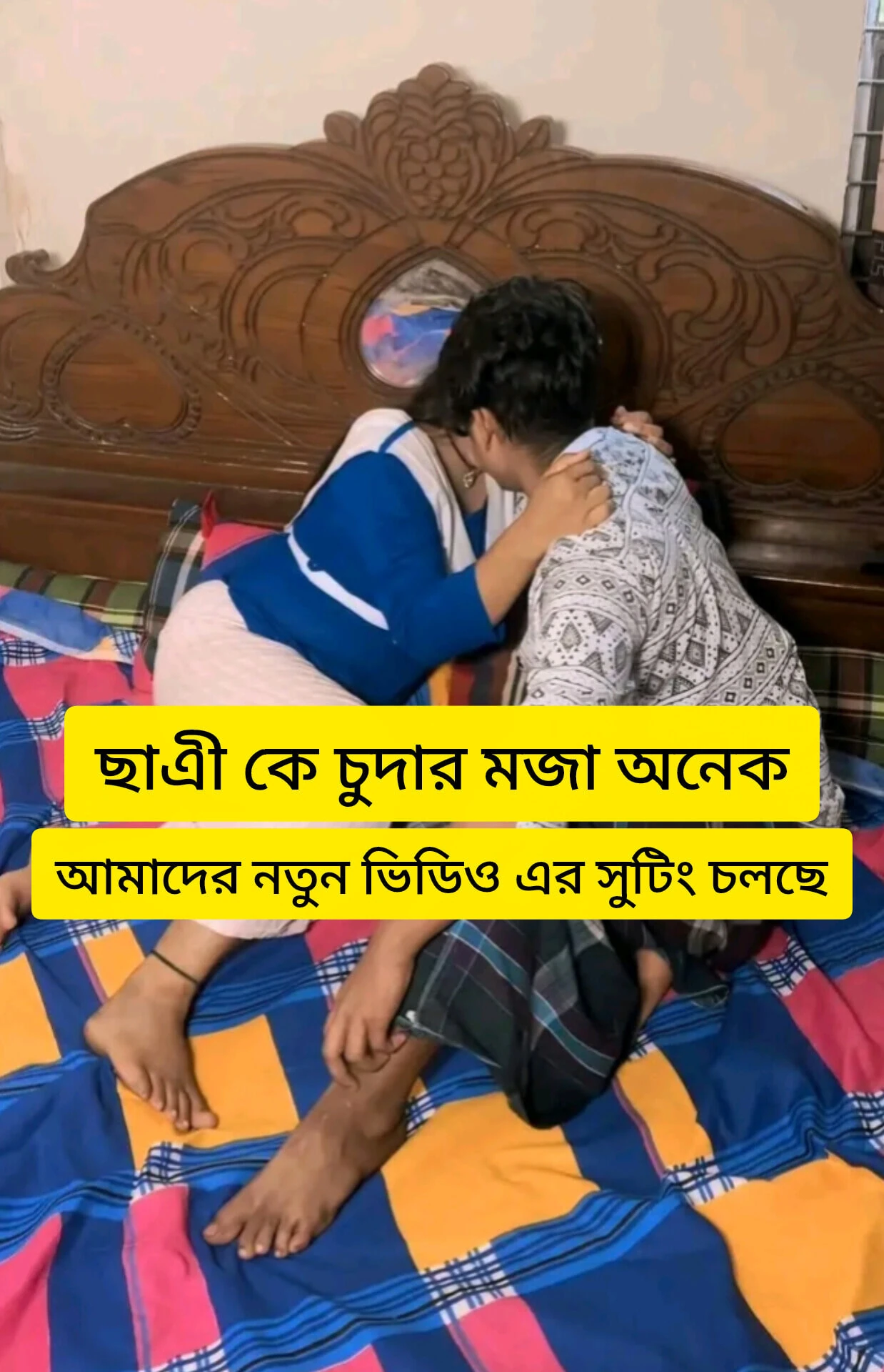 desi ragazzo caldo e ragazza di sesso nuova scena video