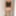 Moi, ma cage, mon plug et ma culotte PVC  #6