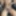 10 inches African BBC cumshot #23