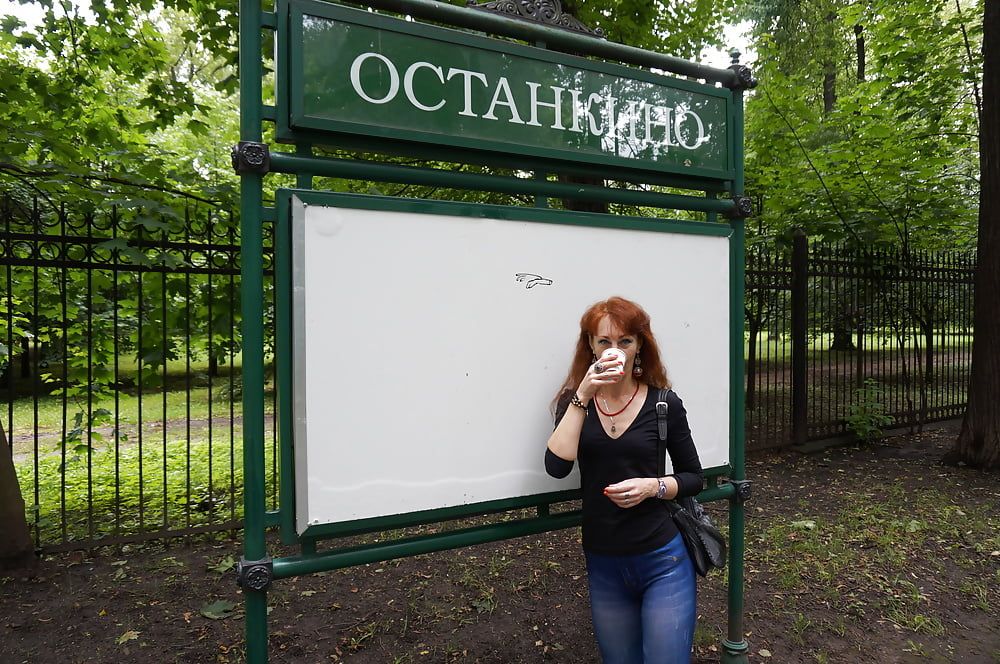 Ostankino-park, Moscow, Russia #8