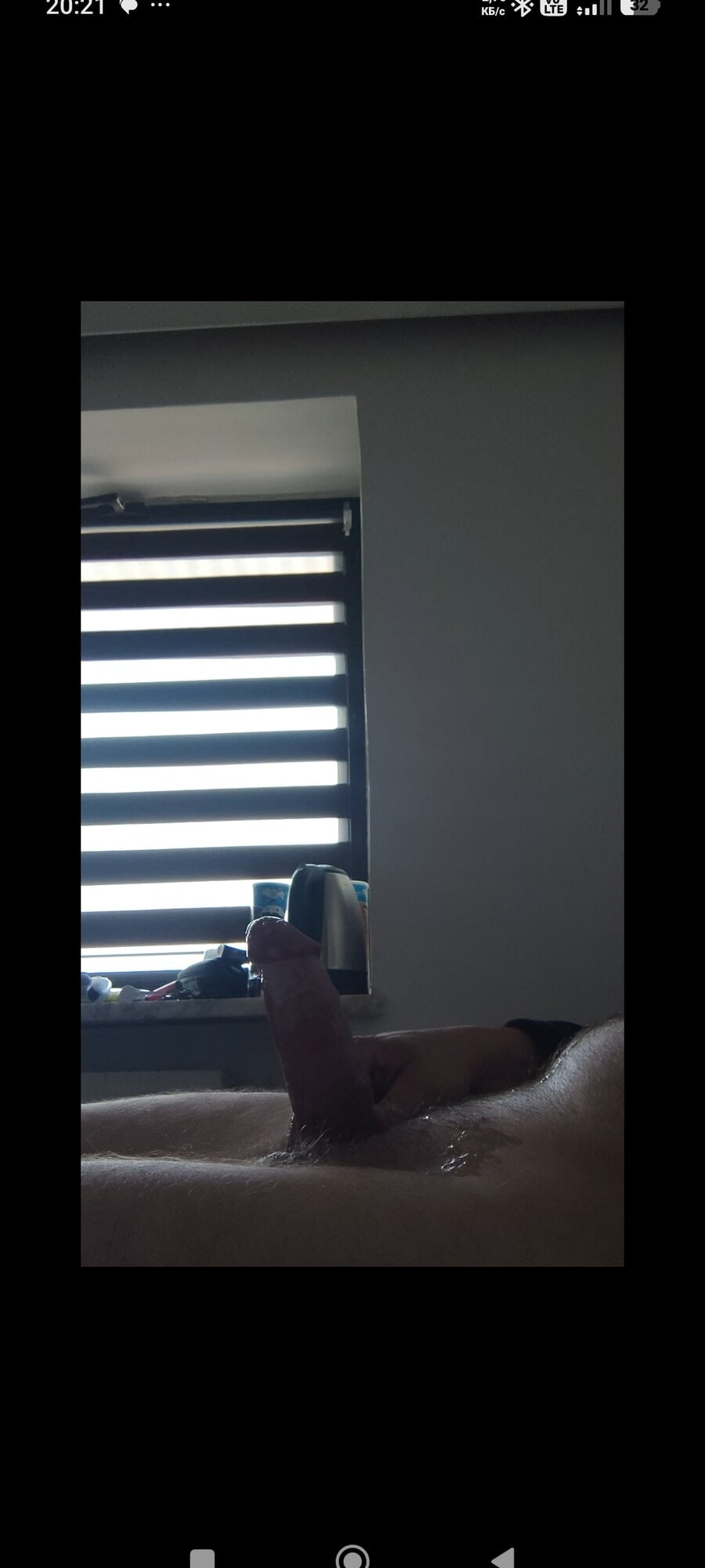 Jerking off  #16