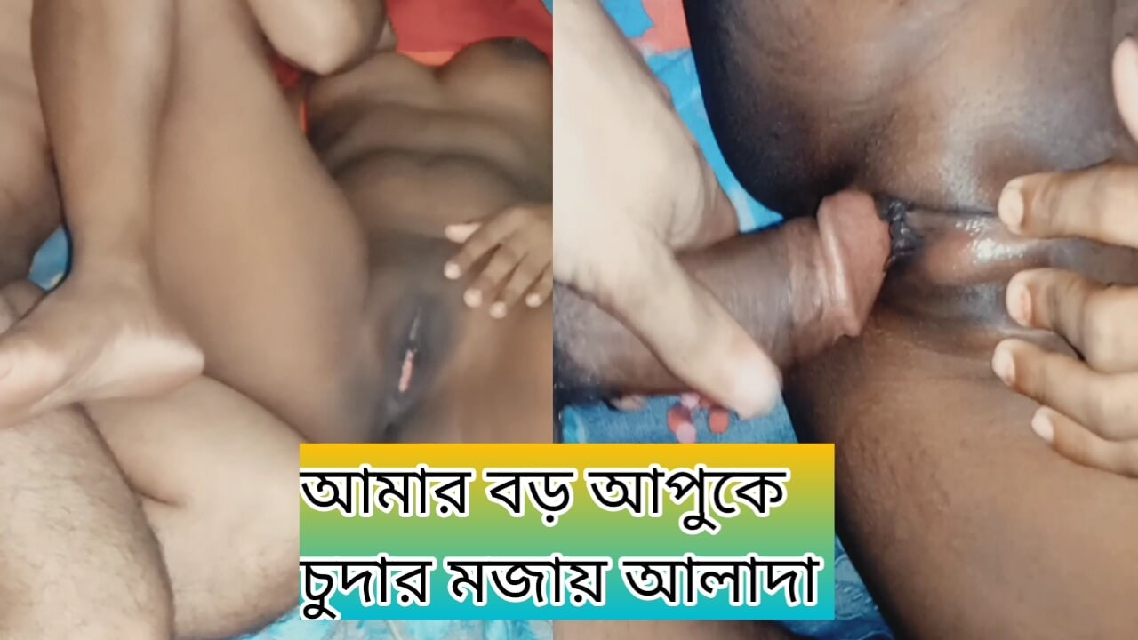 Bangladeshi housewife shooting sex photo