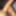 Us (NSFW)