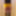 My little dangling shecock and yellow shorts #32