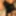 Another Teaser