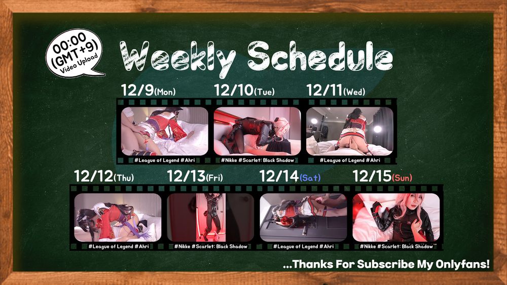 12.9-12.15 UPLOAD SCHEDULE 