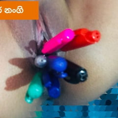 My girlfriend (nuwara nangi)
