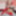 Red Christmas