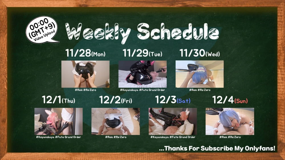 11/28 ~ 12/4 Upload Schedule