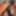 Heute abend teaser