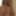 Kinky nerd wants a cock inside of her #11