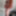 Tygra sissy whore plays huge dildos. #25