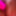 Vibrator 